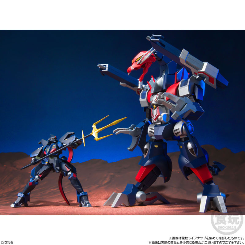 Super Mini Pla - Ninja Senshi Tobikage Vol.3
