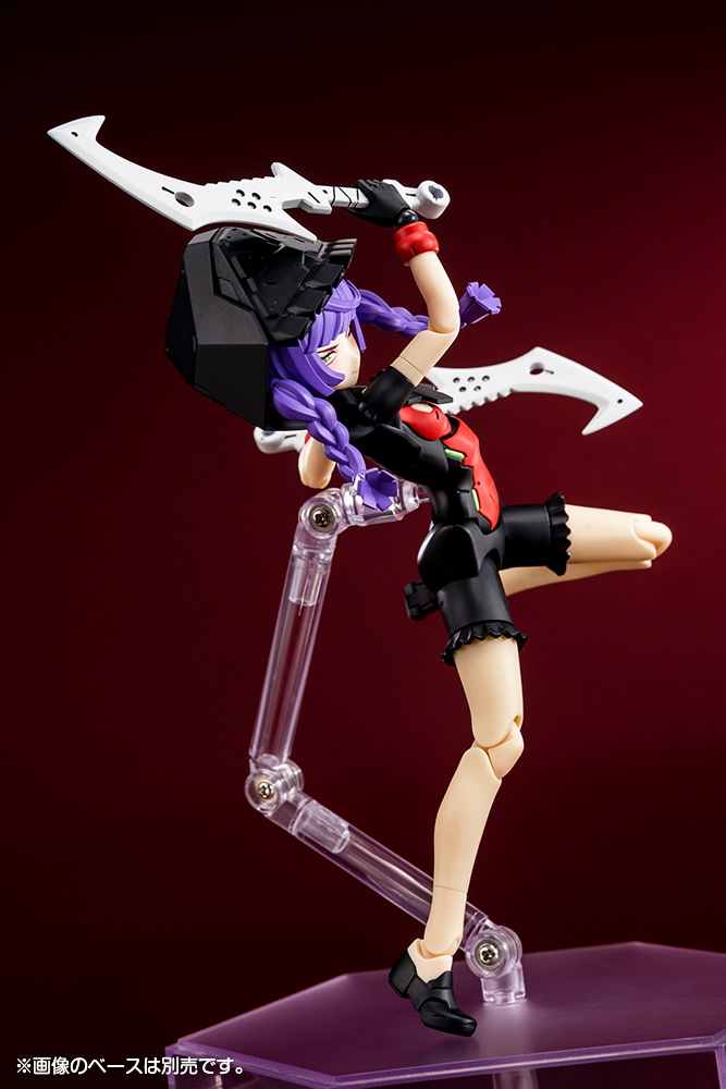 "Pre-Order" Megami Device Chaos & Pretty Grandma