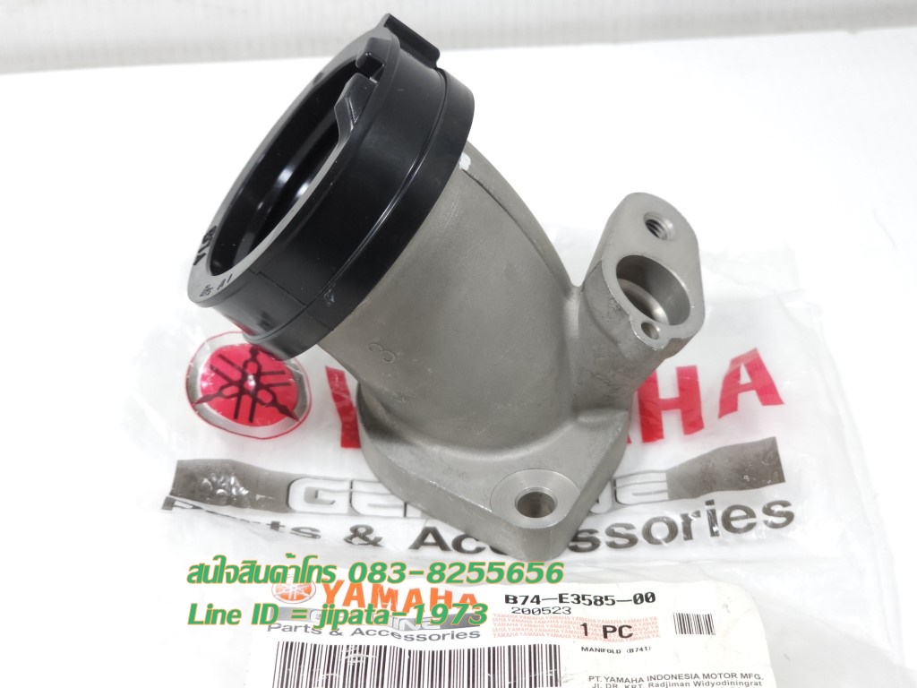 (Xmax) ชุดคอท่อไอดี Yamaha Xmax 300 แท้