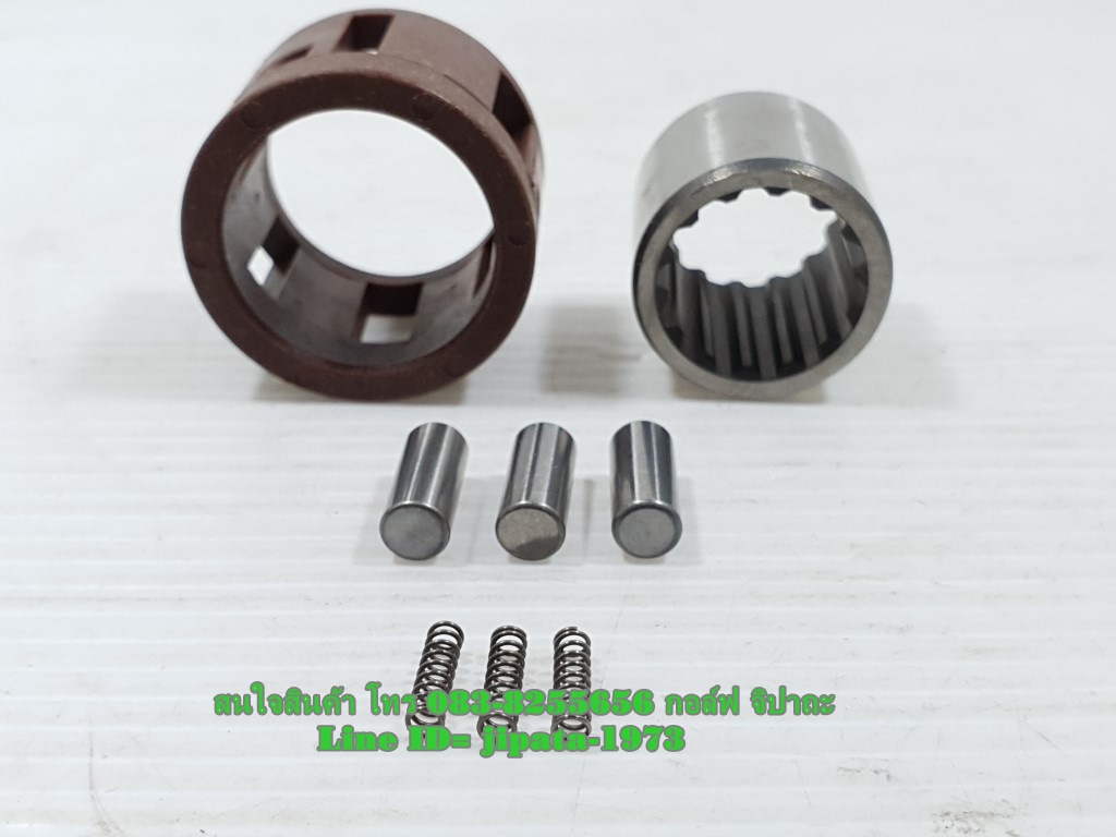 ชุดลูกปืนคลัทช์ทางเดียว (ลูกปืนในชามคลัทช์แรงเหวี่ยง) งานเกรดเอ (มีหลายรุ่นด้านใน)