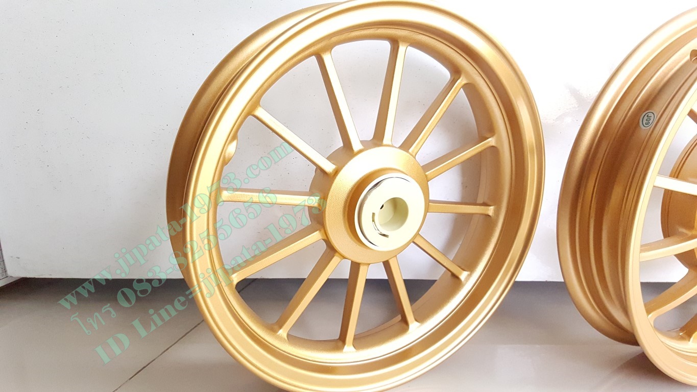 (Yamaha) ล้อแม็กแต่ง ขอบ 12 Yamaha Fino,Fino Fi แท้