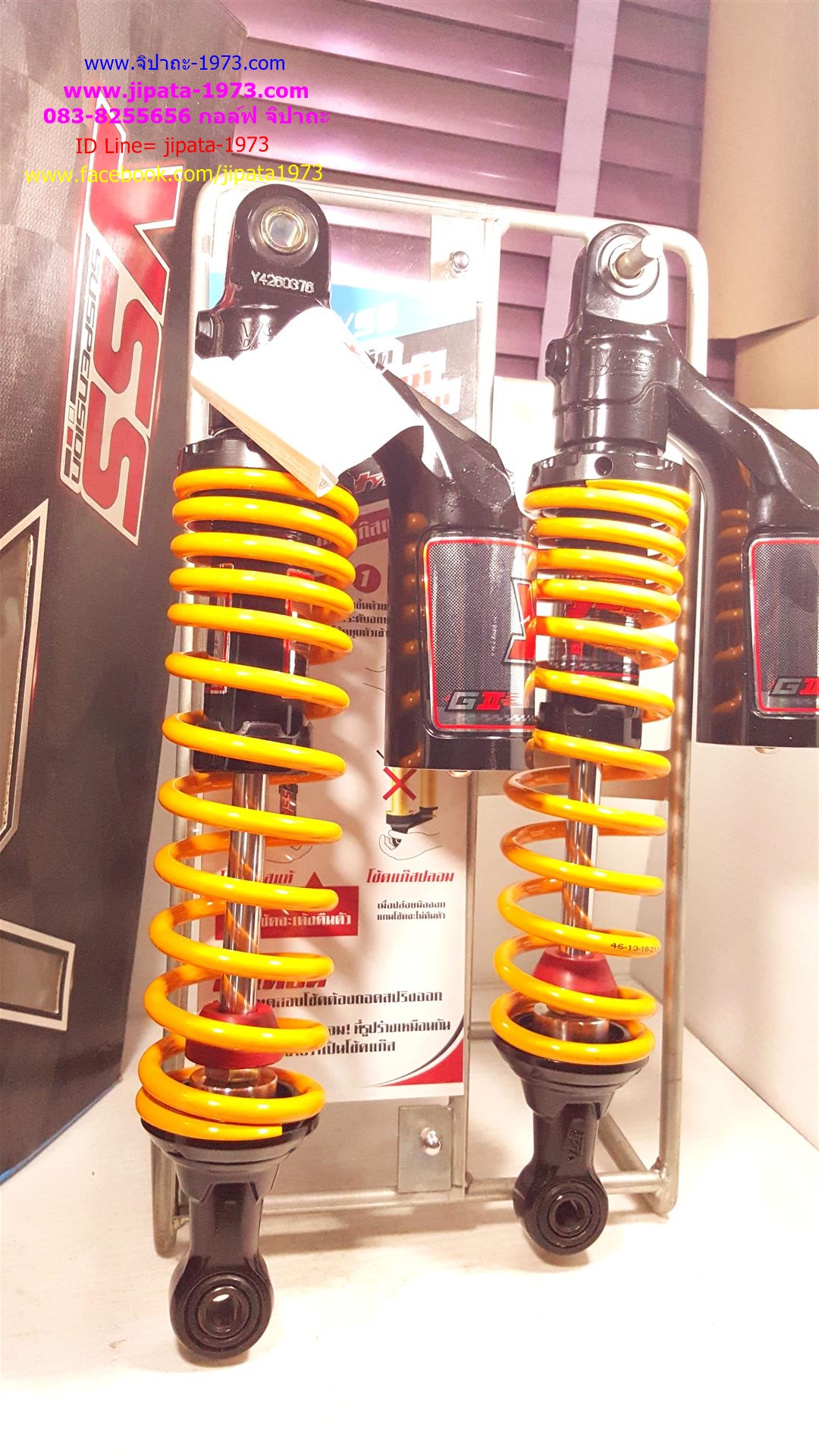 (Wave) โช้คอัพหลังคู่ YSS สำหรับ Honda Wave รุ่น G2