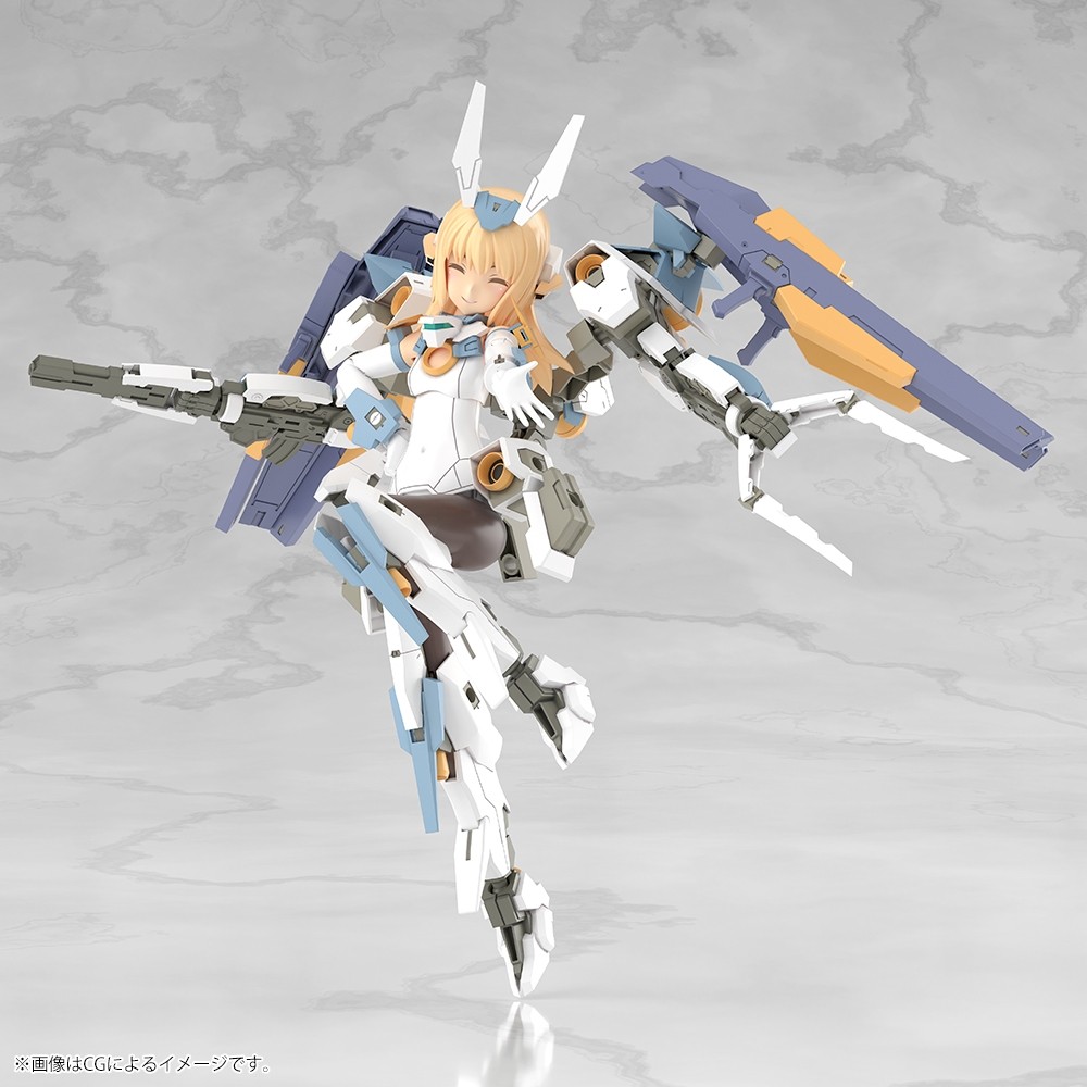 "Pre-Order" Frame Arms Girl Grande Scale Baselard