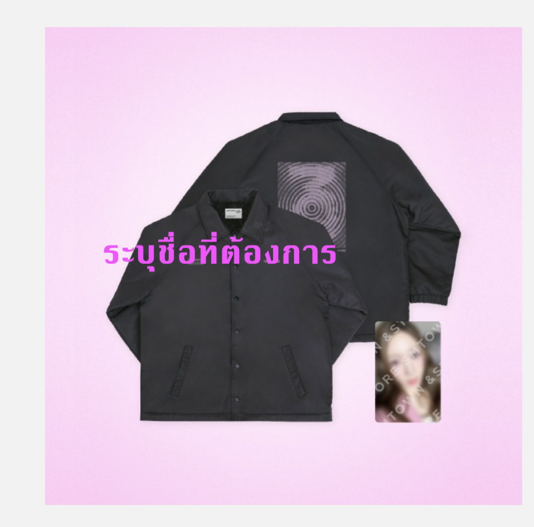 Girls' Generation -SMTOWN LIVE 2025 1st OFFICIAL MD -Coach Jacket Set ระบุชื่อที่ต้องการ