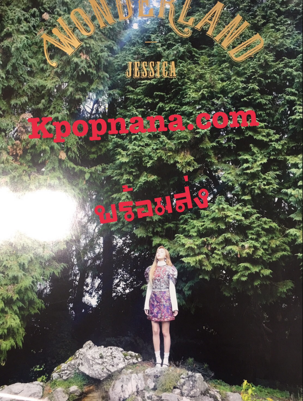 Jessica - Mini Album Vol.2 โปสเตอร์ พร้อมส่ง + กระบอกโปสเตอร์