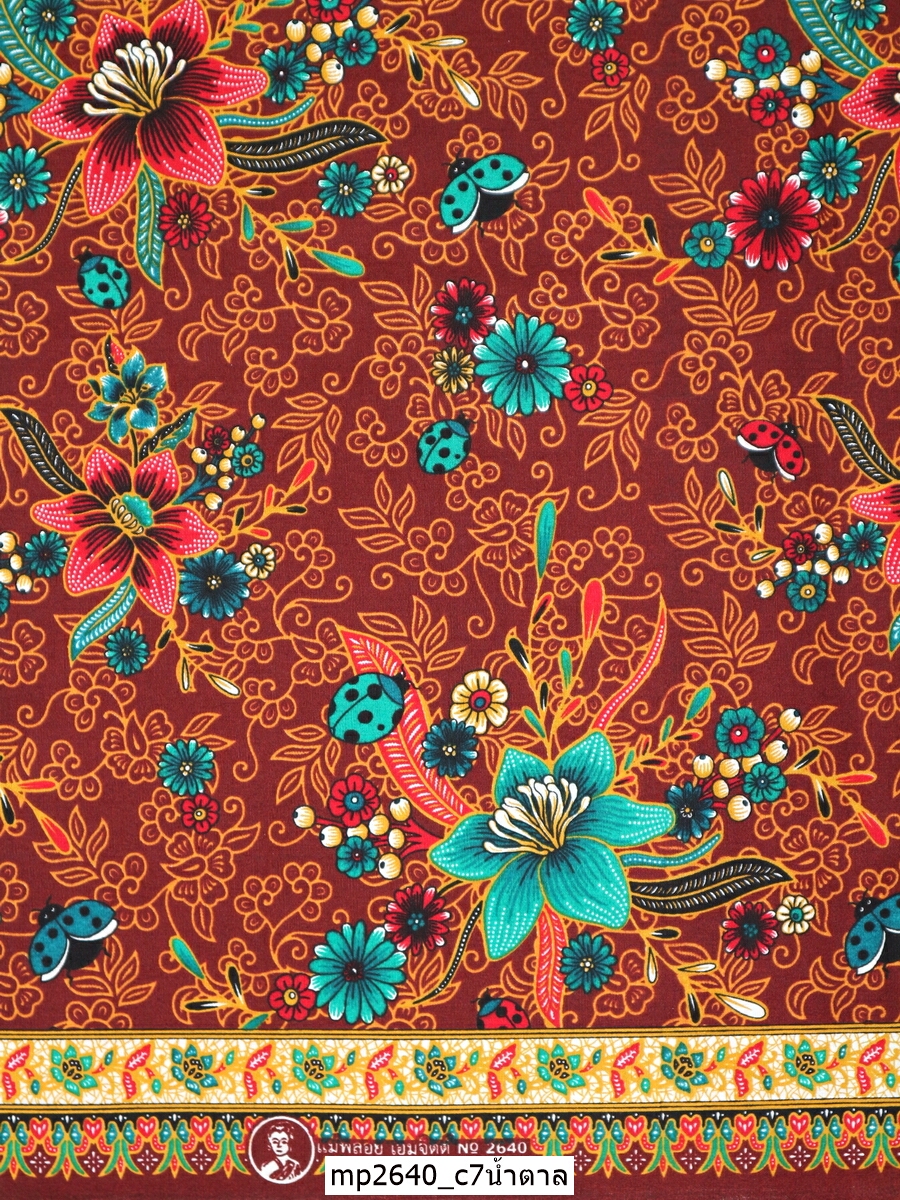 [D-MP2640] ผ้าถุงแม่พลอย 1.8เมตร เย็บพร้อมนุ่ง คอตต้อน 100%