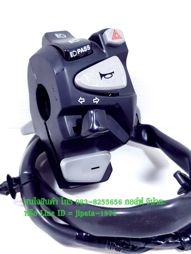 (CB 650R) ชุดสวิทช์แฮนด์ Honda CB 650R แท้