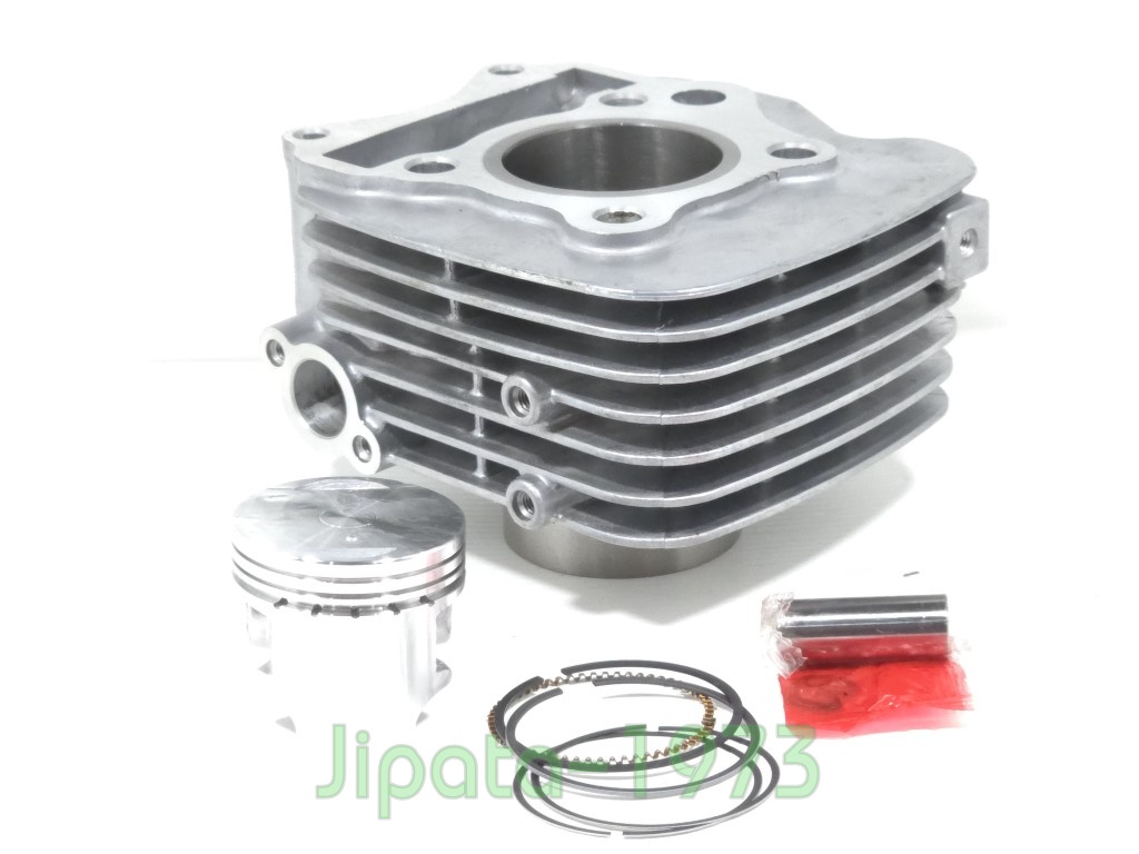 (Smash) ชุดเสื้อสูบพร้อมชุดลูกสูบแหวนครบชุด Suzuki Smash 110 New (51.0 มม.) งานเกรดเอ