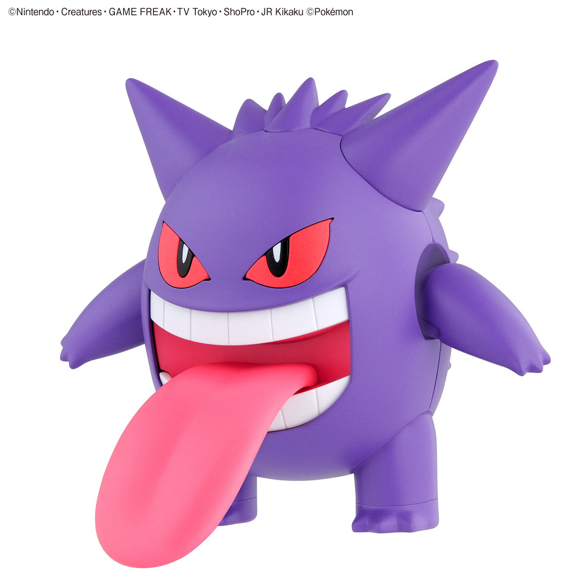 Pokemon Plastic Model Collection 45 Select Series Gengar