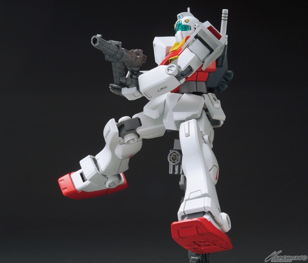 HGBC 1/144 GM/GM Weapon