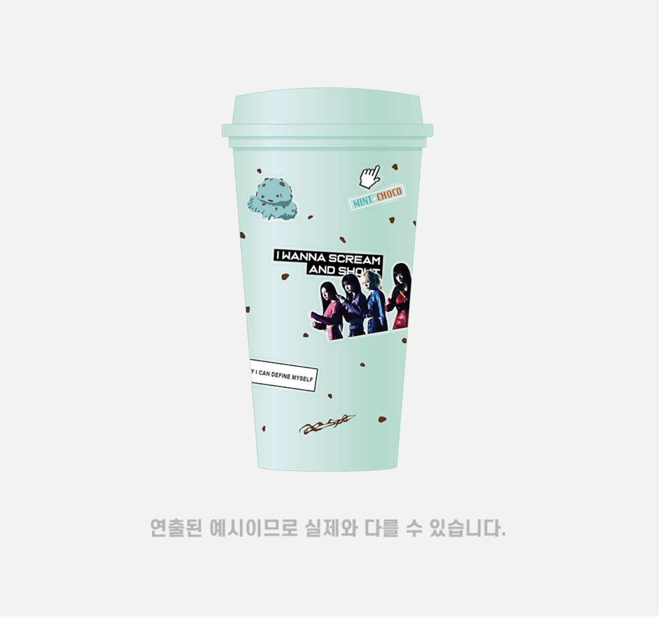 aespa - aespa Armageddon MD - ของสะสม - Reusable Cup Set ระบุชื่อที่ต้องการ
