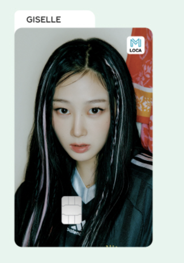 aespa -aespa Locamobility Card - MY WORLD แบบ Giselle