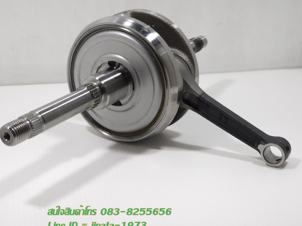 (Wave 110 i AT) ชุดเพลาขอเหวี่ยง Honda Wave 110 i AT(ออโต้) แท้