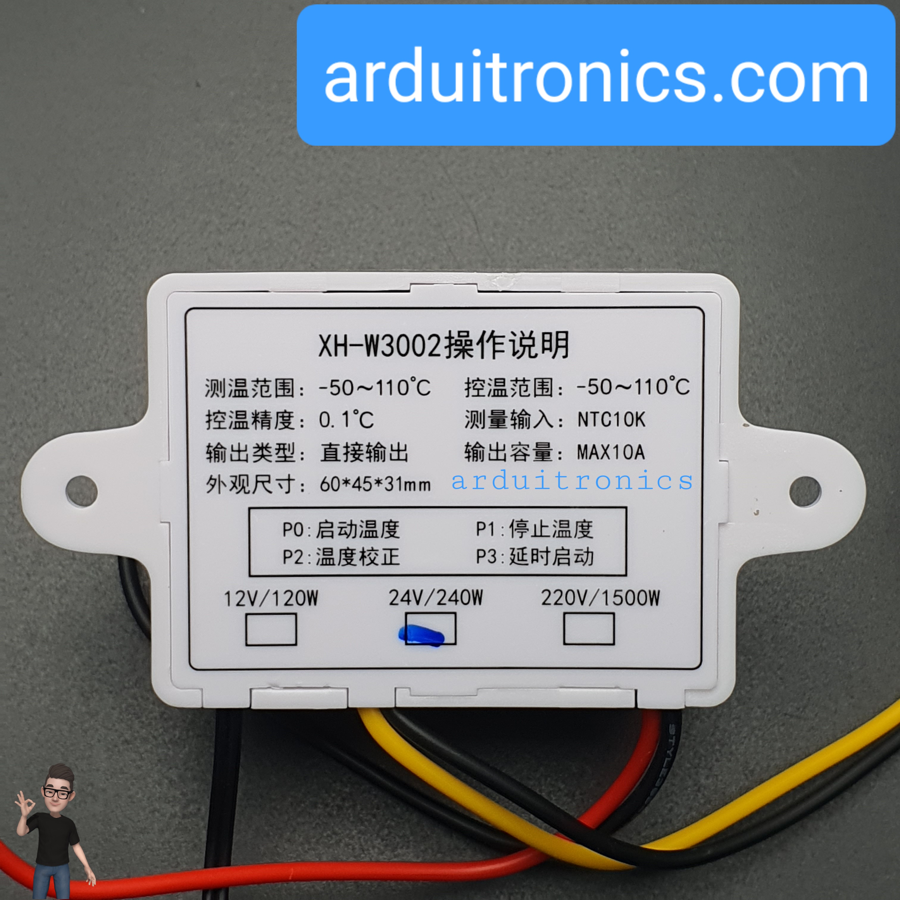 Digital Temperature Controller Thermostat Switch Probe 24V 240W (XH-W3002)