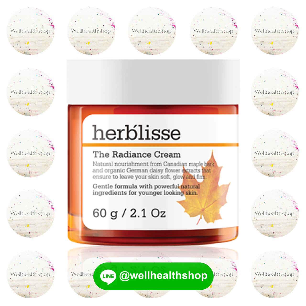 magique herblisse the radiance cream มาจิค เฮิร์บลิส เดอะ เรเดียนซ์ ครีม ส่งฟรี EMS