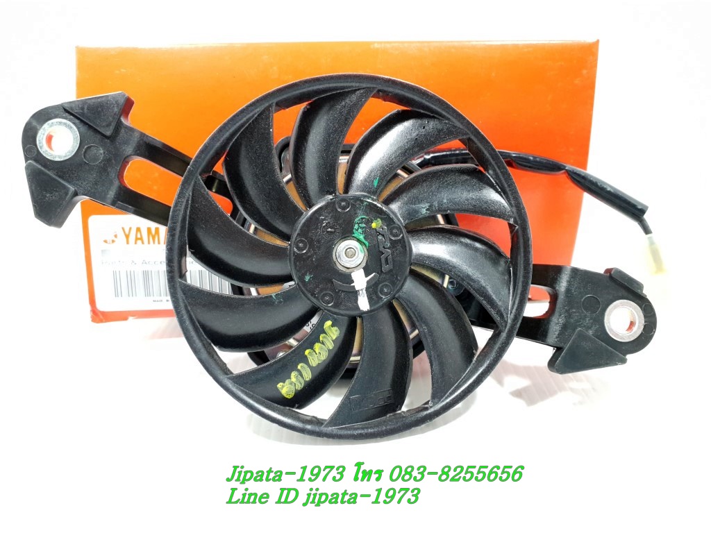 (R15) ชุดพัดลมระบายความร้อนหม้อน้ำ Yamaha R15 ปี 2014-2016 แท้