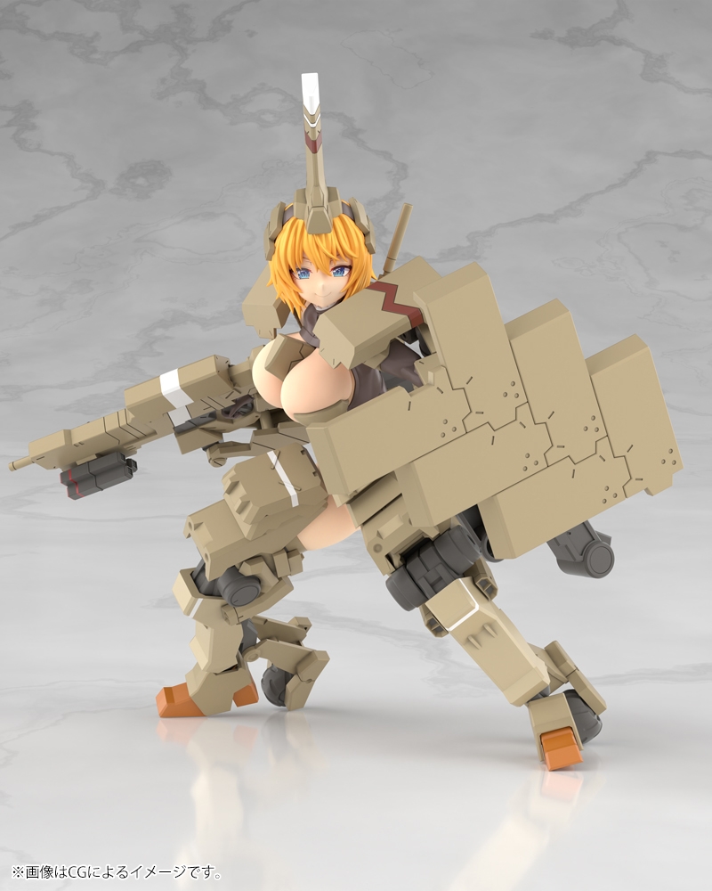 "Pre-Order" Frame Arms Girl Kagutsuchi-Kou