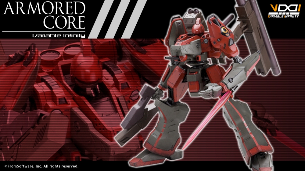 "Pre-Order" Armored Core 1/72 Nineball Armored Core Ver.