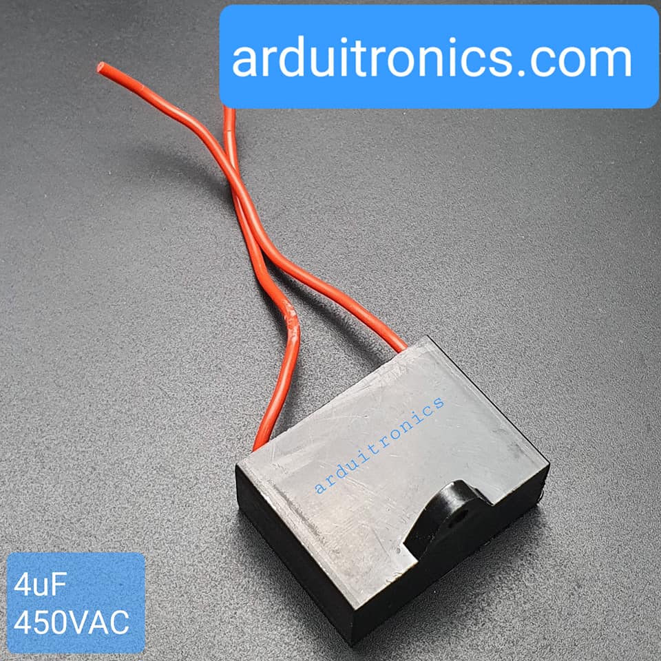 Fan Capacitors คาปาซิเตอร์พัดลม C พัดลม ตัวเก็บประจุพัดลม 450V 4 uF