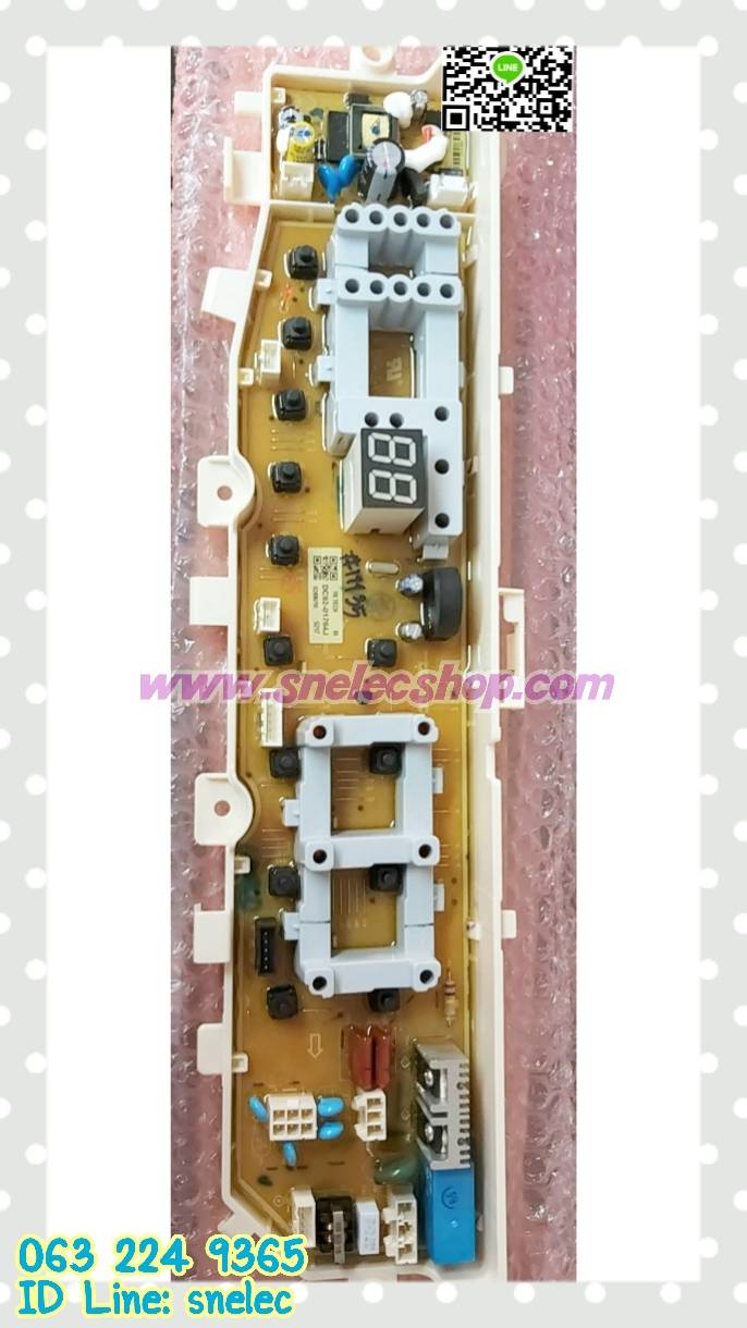 บอร์ดเครื่องซักผ้า ซัมซุง รุ่น WA12J5713SG/ST พาร์ท DC92-01764J