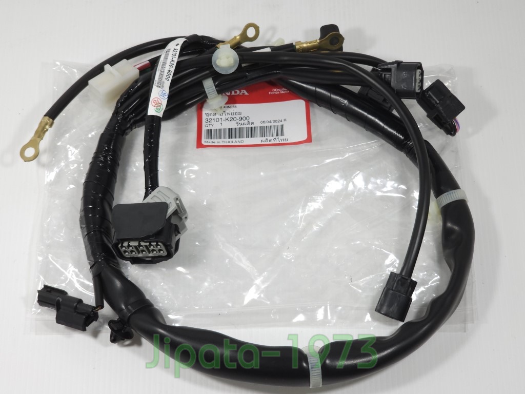 (Zoomer X) ชุดสายไฟย่อย Honda Zoomer X ปี 2012-2014 แท้