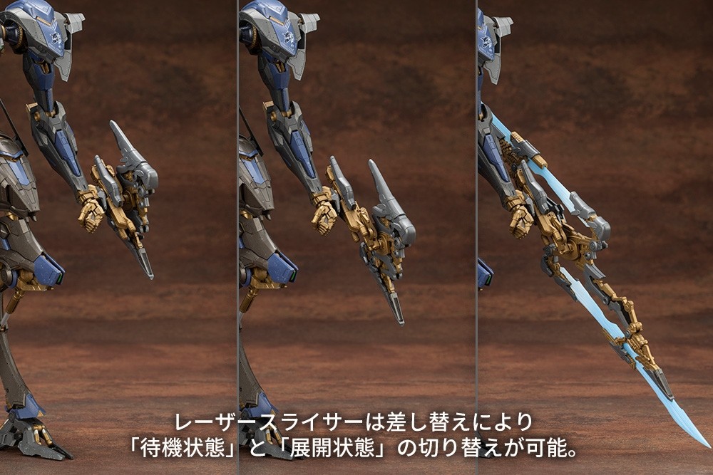 "Pre-Order" V.I.O.S. Schneider Nachtreiher/40E Steel Haze