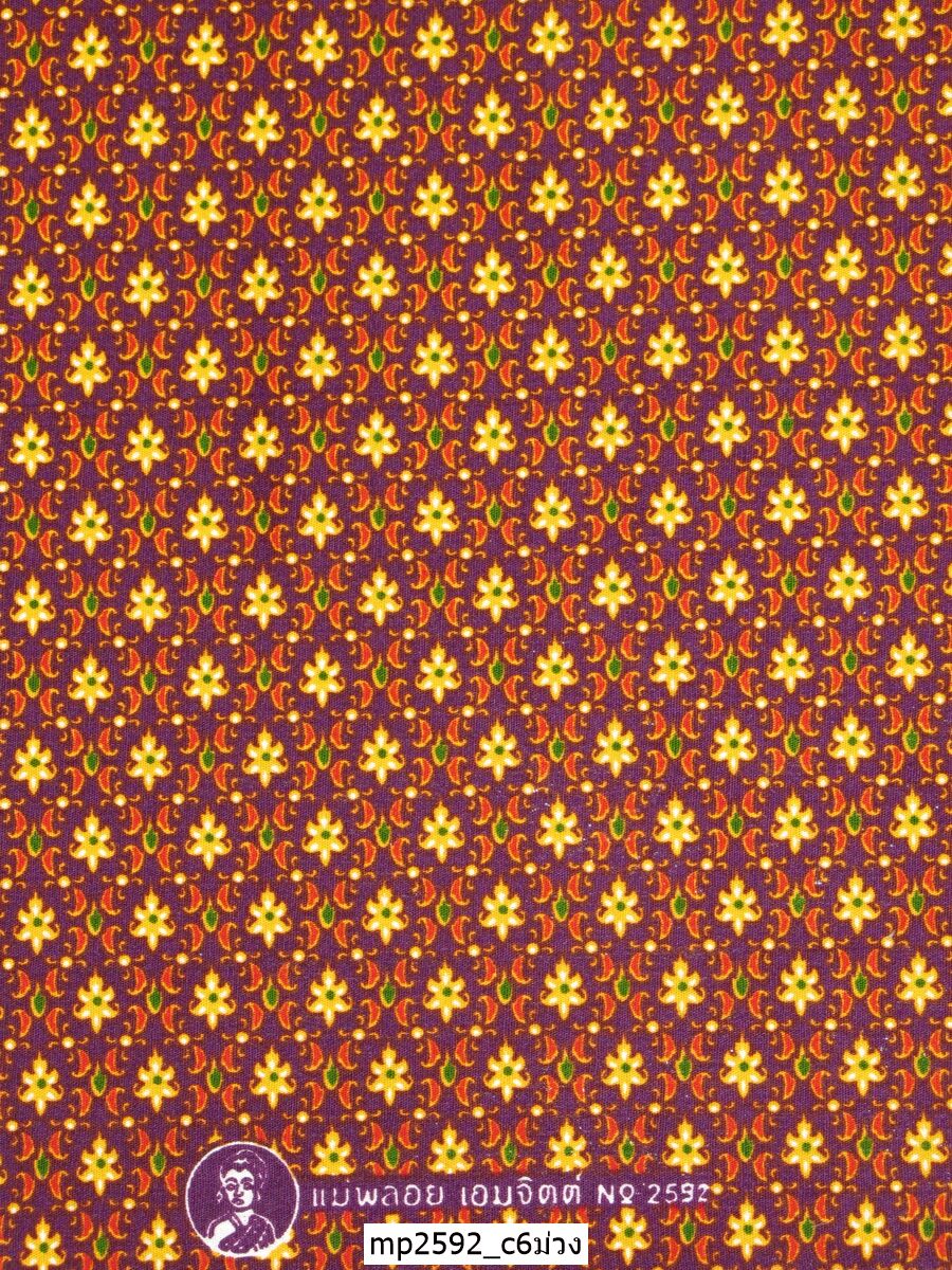 [D-MP2592] ผ้าถุงแม่พลอย 1.8เมตร เย็บพร้อมนุ่ง คอตต้อน 100%