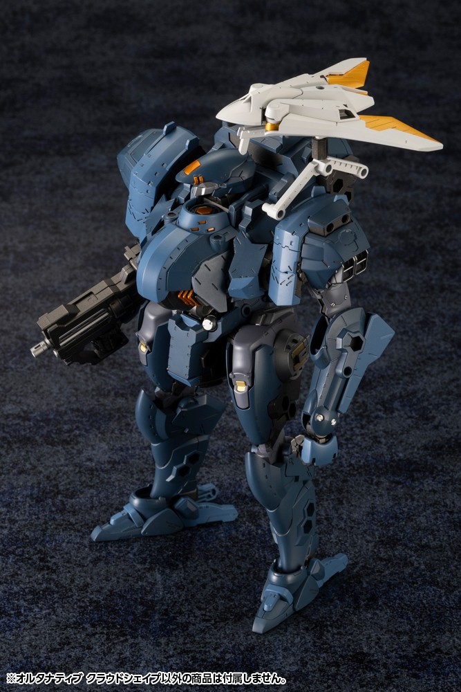 "Pre-Order" Hexa Gear 1/24 Alternative Cloudshape