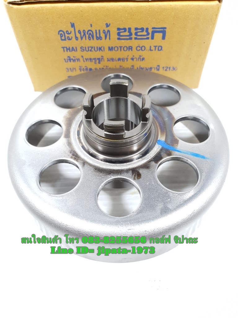 (Shogun) จานคลัทช์แรงเหวี่ยง Suzuki Shogun 125,Smash 110 ปี 2017 แท้