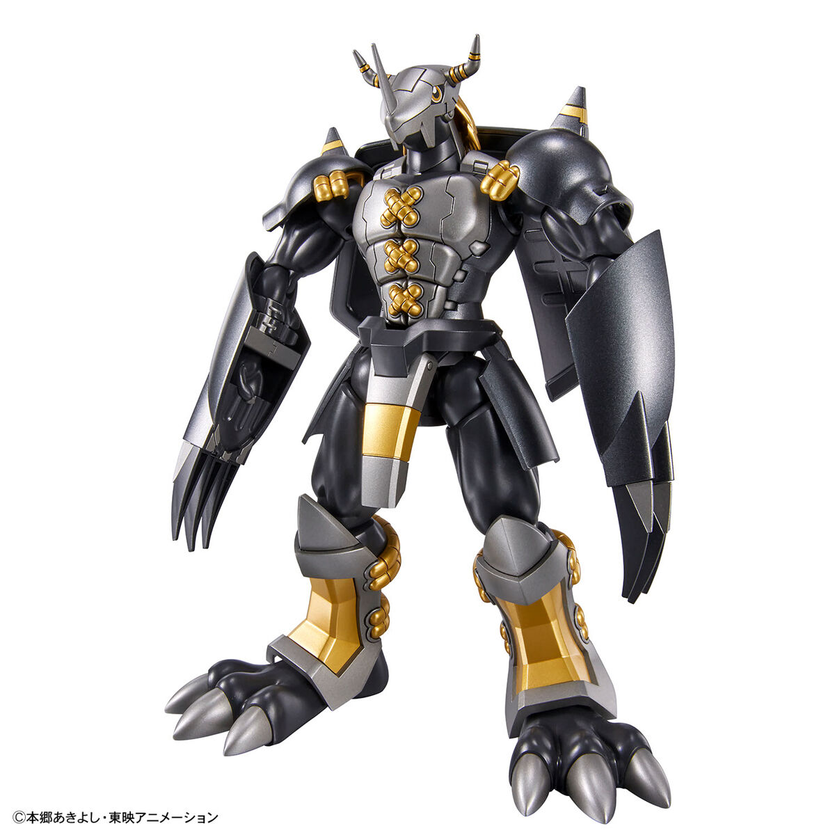 Figure-rise Standard Black WarGreymon