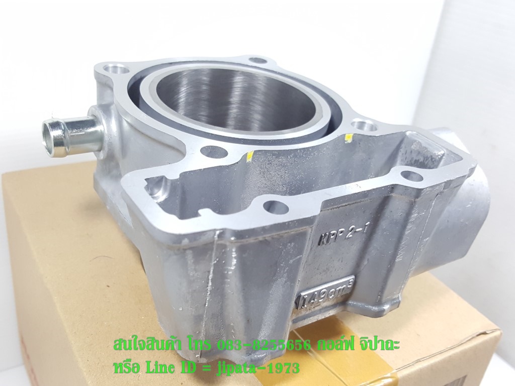 (CBR 150) เสื้อสูบ Honda CBR 150 R,CBR 150 i แท้