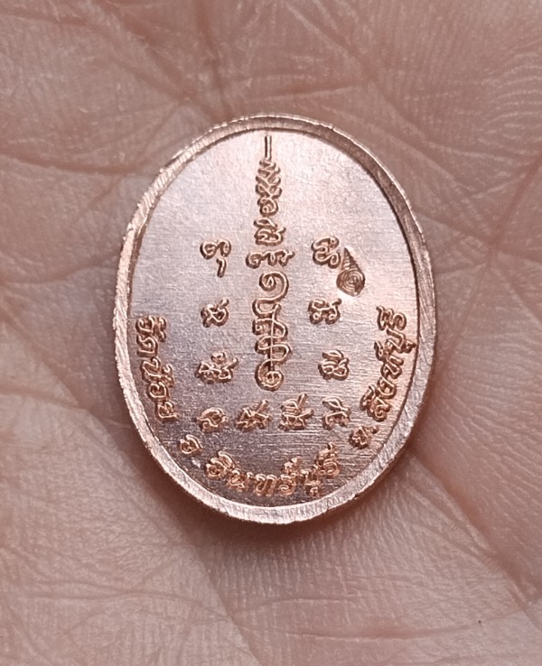 หลวงพ่อโต พิมพ์เล็ก วัดน้อย สิงห์บุรี