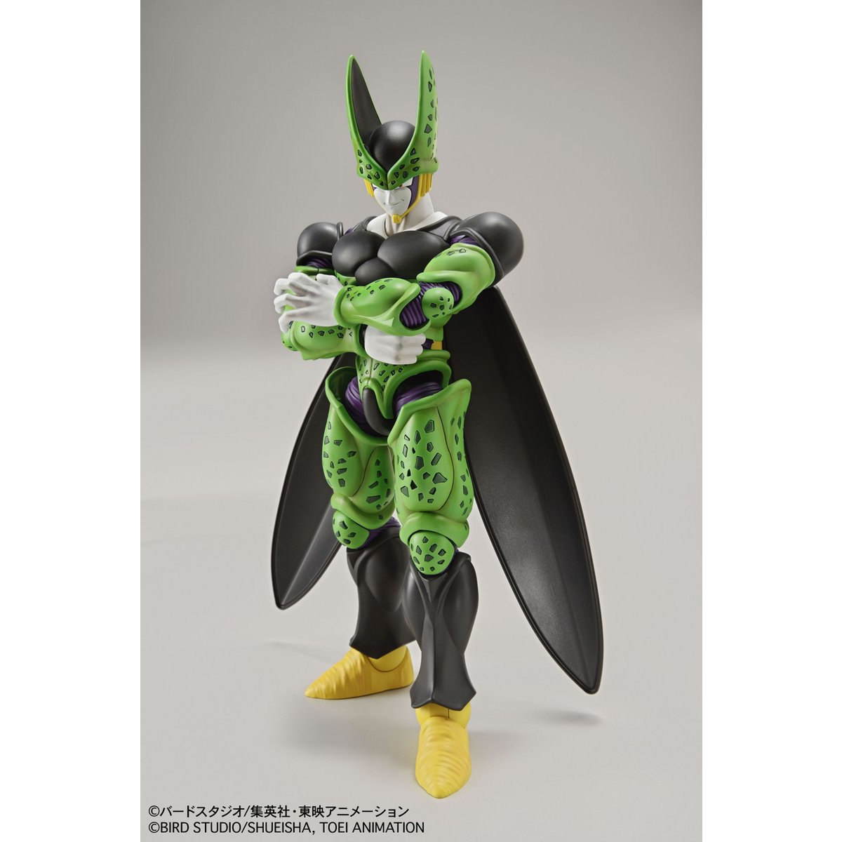 4549660075868 Bandai FigureRise Dragon Ball Z Cell Model Kit Juguetes