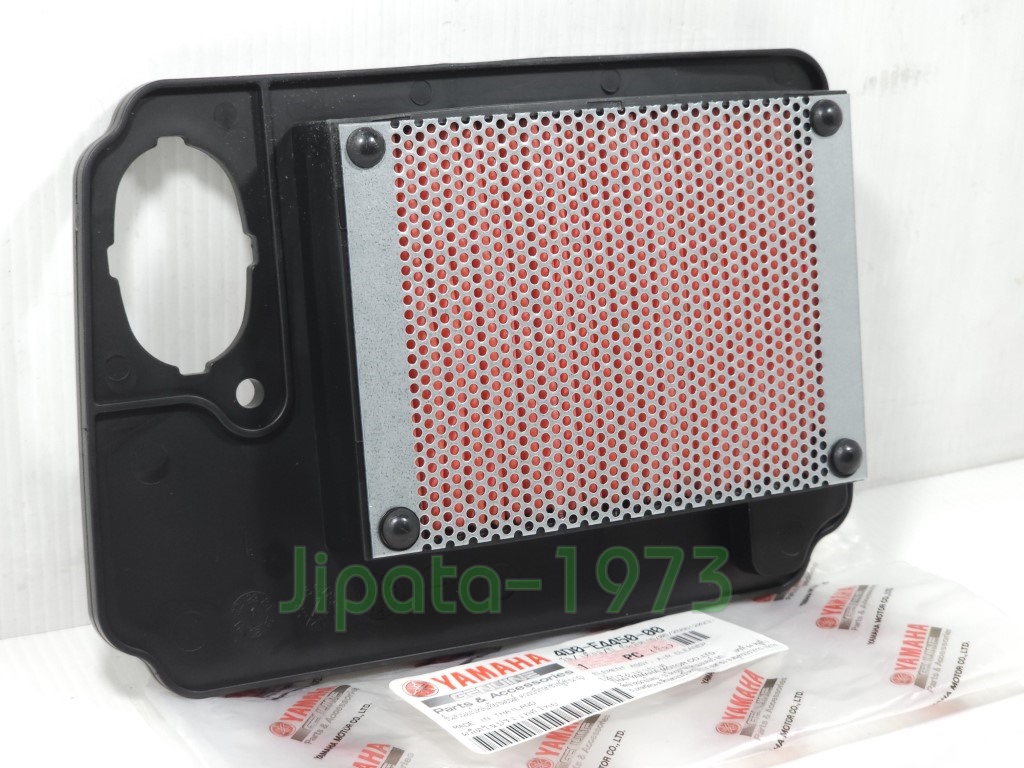 (Fino) ชุดแผ่นกรองอากาศ Yamaha Fino แท้