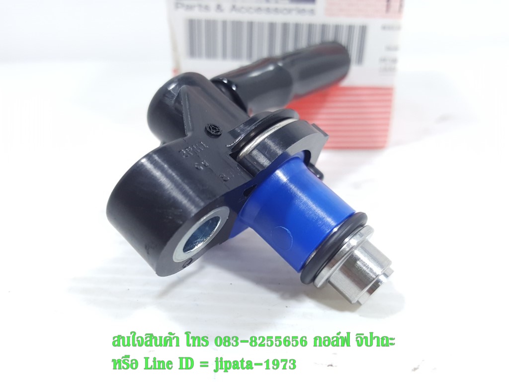(Yamaha) ชุดหัวฉีดน้ำมันเชื้อเพลิงแท้ Yamaha (มีหลายรุ่นด้านใน)