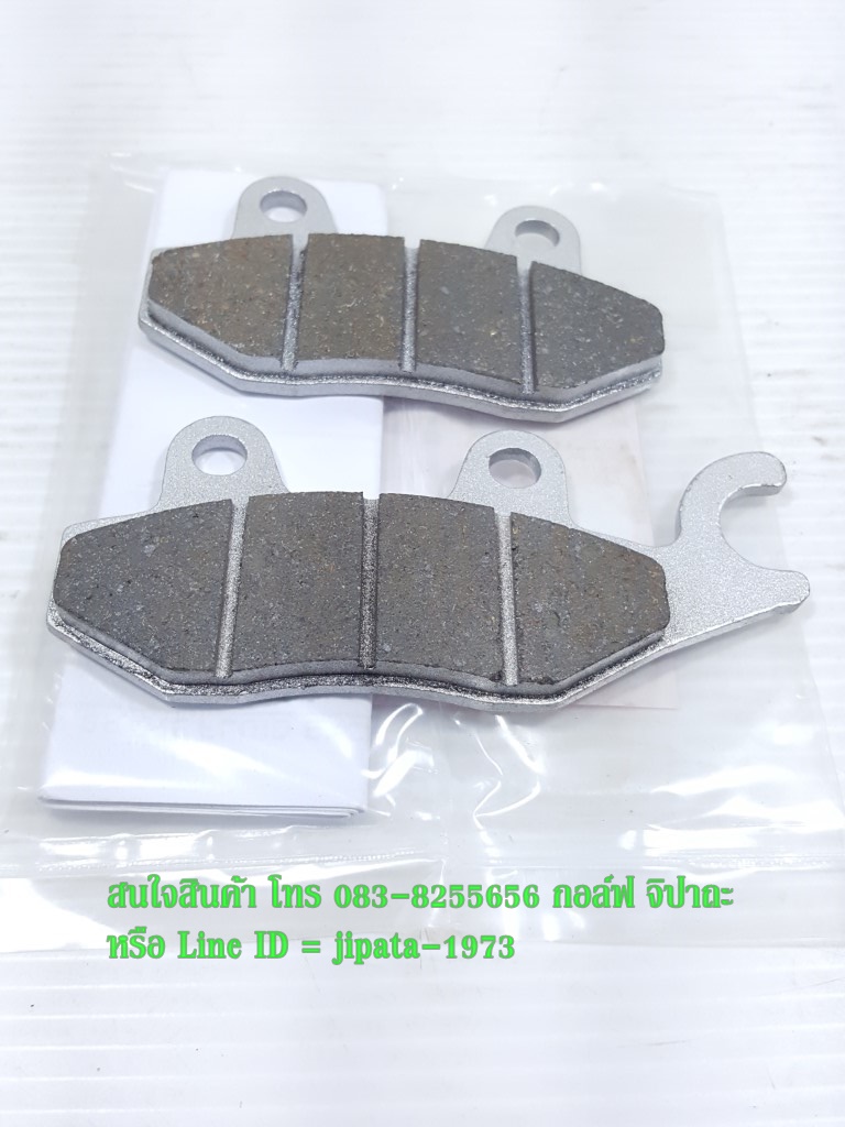 (NSR 150,KR) ชุดผ้าเบรคหน้าและหลัง Honda NSR 150,KR 150 งานเกรดเอ