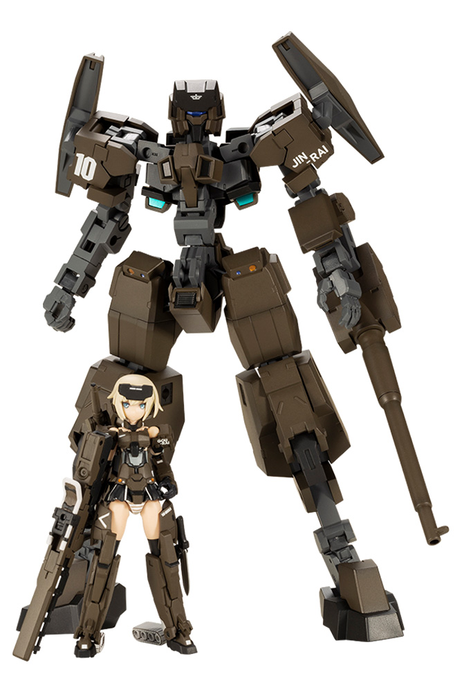 Frame Arms Girl Hand Scale Gourai with Jinrai Armor