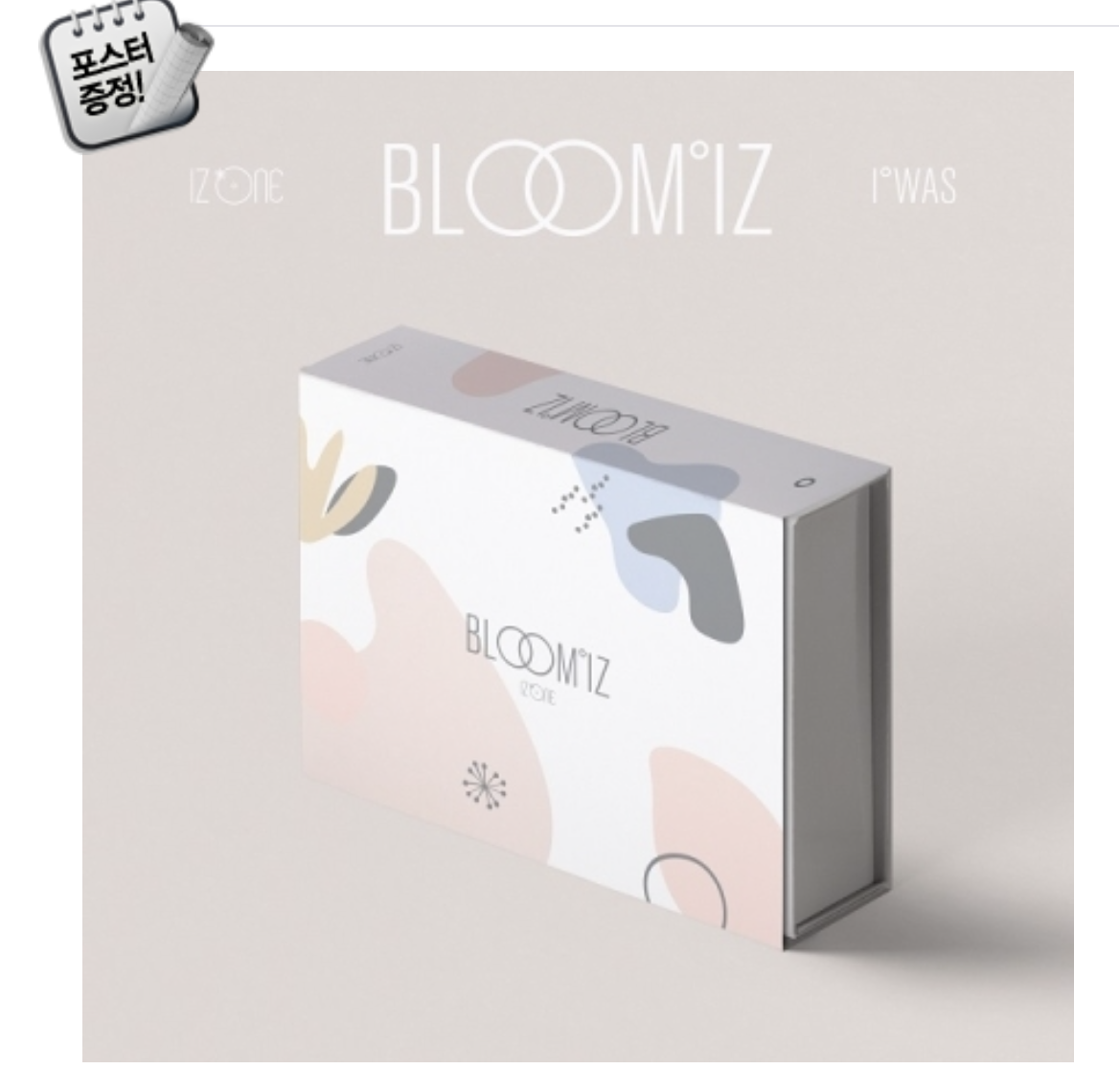 izone / IZ*ONE -IZ*ONE - Album Vol.1 [BLOOM*IZ] หน้าปก I*WAS Ver (สีขาว)