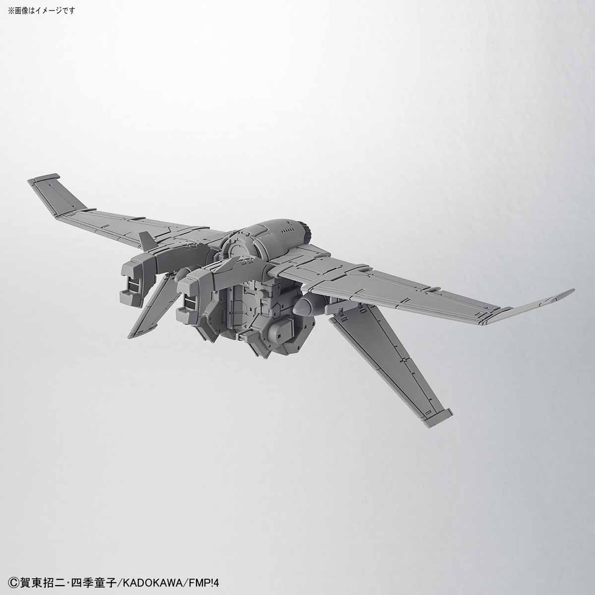 HG 1/60 Arbalest Ver.IV With XL-2 Booster