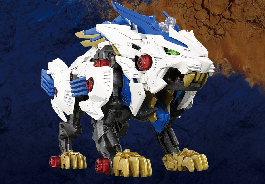 Zoids ZW01 Wild Liger