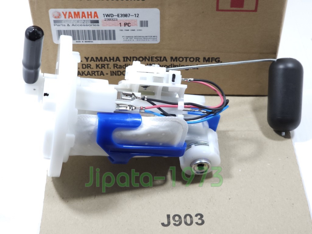 (R3) ชุดปั๊มน้ำมันเชื้อเพลิง Yamaha YZF R3 แท้