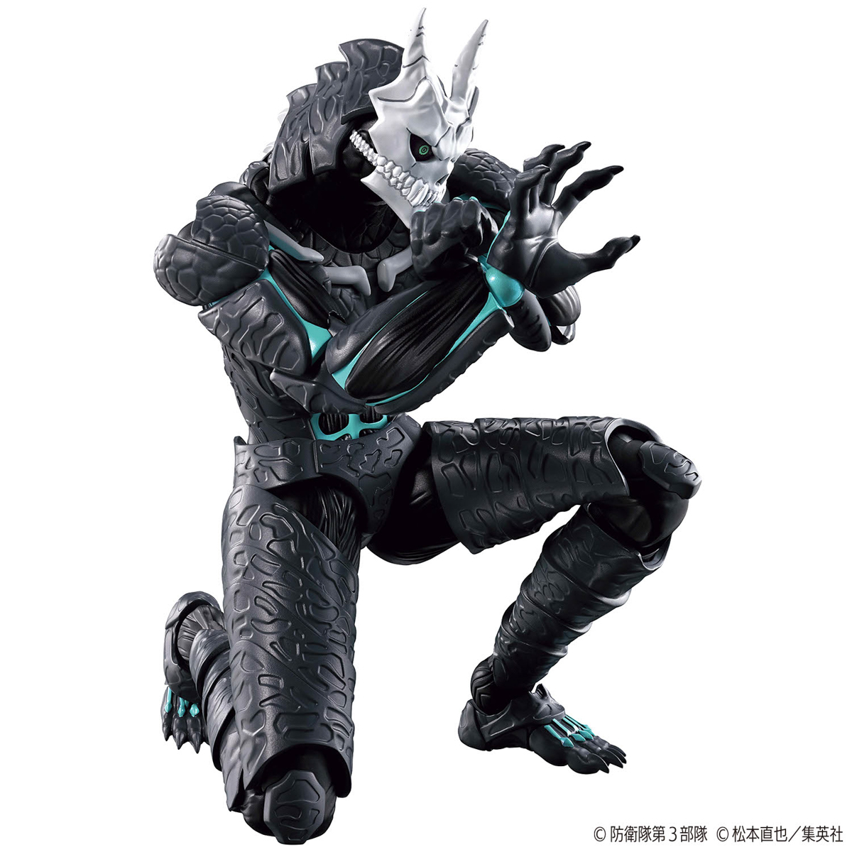 Figure-rise Standard Kaiju No.8