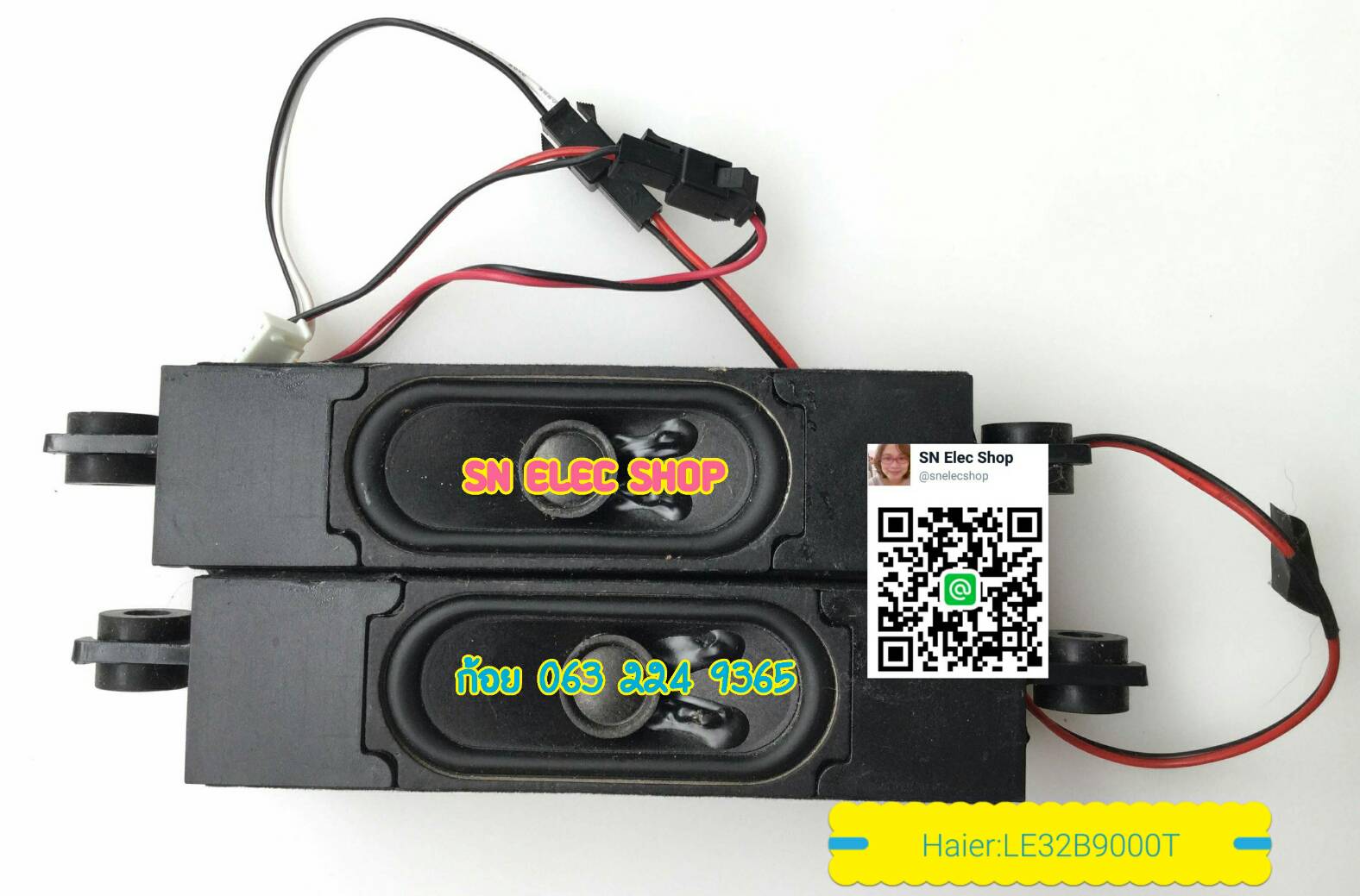 HAIER : LE32B9000T (เครื่องจอแตก)