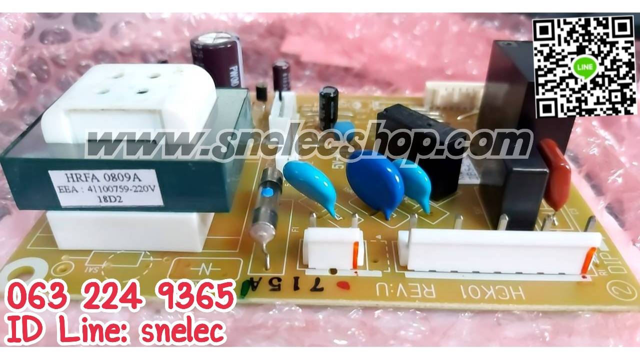 บอร์ดควบคุมตู้เย็น ฮิตาชิ พาร์ท PTR-T300W*045 ใช้ได้กับรุ่น R-T300W , R-T270W ของใหม่ ของแท้ 100%