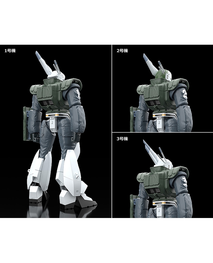 "Pre-Order" Moderoid AV-98 Ingram Reactive Armor