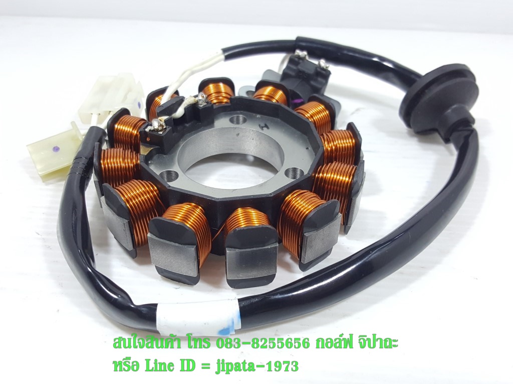 (Mio 125 i) ชุดฟินคอล์ย Yamaha Mio 125 i แท้