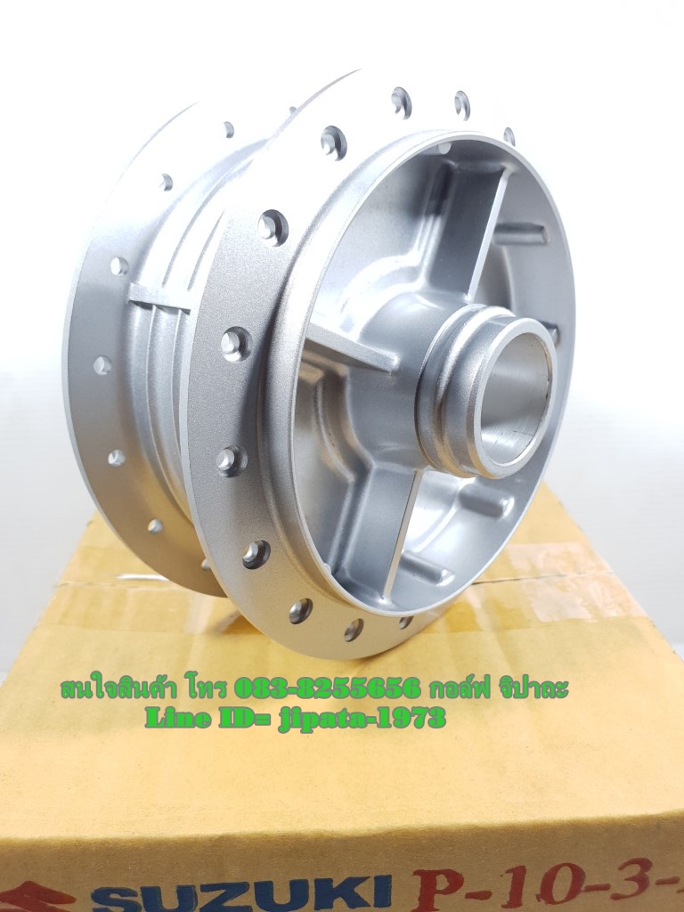 (Smash) ดุมล้อหลังเดิม Suzuki Smash แท้