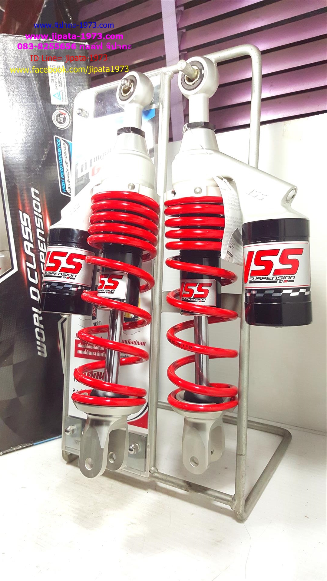 (PCX) โช้คอัพหลังคู่ YSS รุ่น G-Plus สำหรับ Honda PCX,Nouvo อิลิแกนซ์