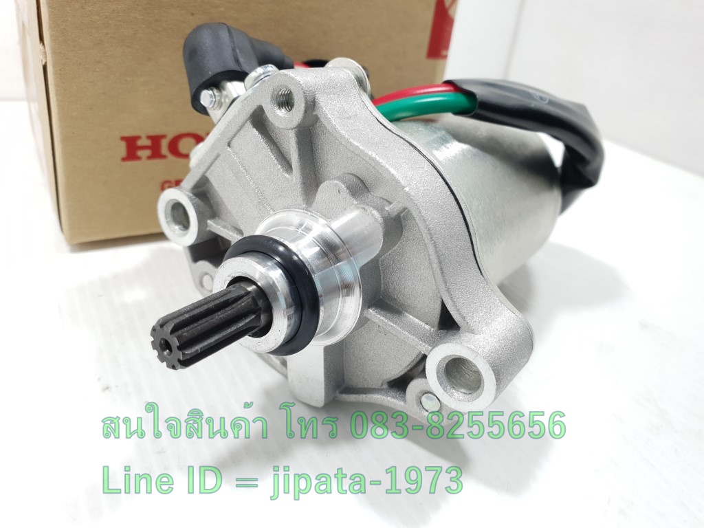 (Dream 110 i) มอเตอร์สตาร์ท Honda Dream 110 i,Dream Super Cub แท้