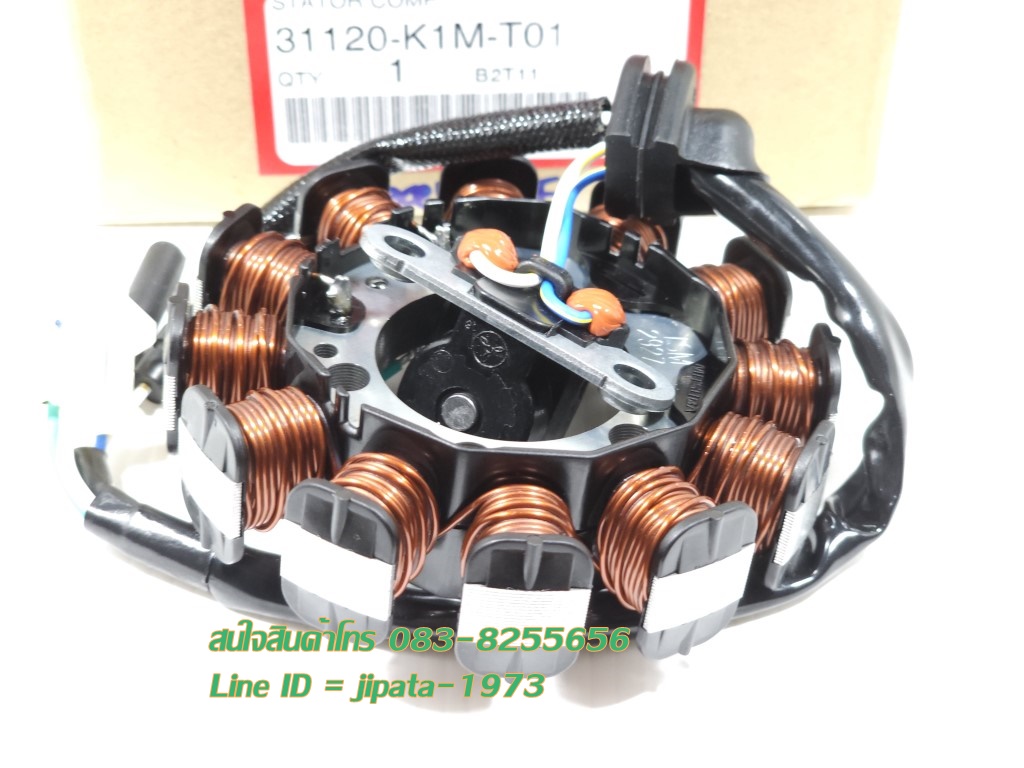 (Wave 110 i) ชุดฟินคอล์ย (ขดลวด) Honda Wave 110 i LED ปี 2021 สตาร์ทมือ แท้